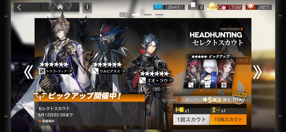 紲幻 虚白 tweet media