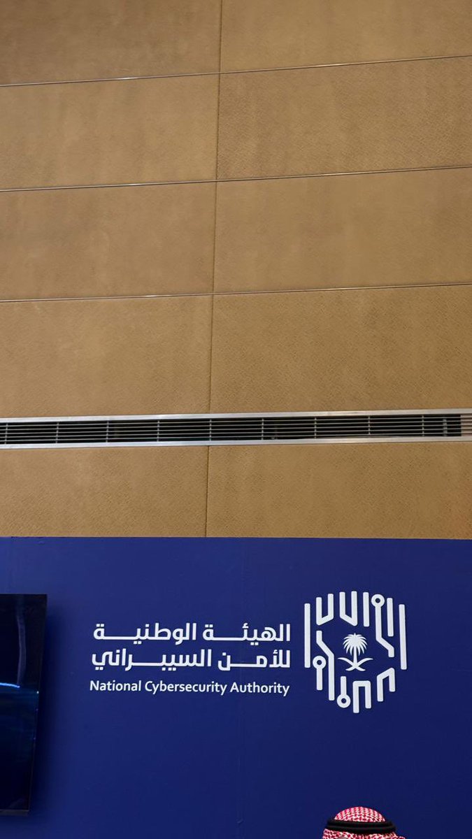 9ya17's tweet photo. تشرفت بحضور ملتقى #ملتقى_خطوة_المهني، تجربة ثرية وملهمة مليئة بالمعرفة والخبرات القيمة.

استفدت كثير من النقاشات والنصائح التي تعزز مساري في #CyberSecurity، وخطوة مهمة نحو تطوير الذات وبناء مستقبل مهني أقوى بإذن الله.

#تطوير_مهني  #ملتقى_خطوة https://t.co/Ms4UkdCAFd