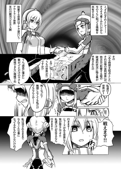 (2/3) 