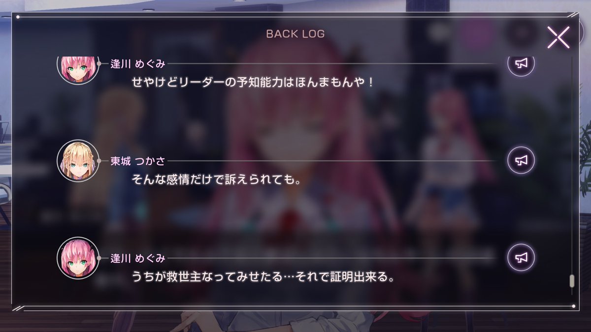 へぶじん tweet media