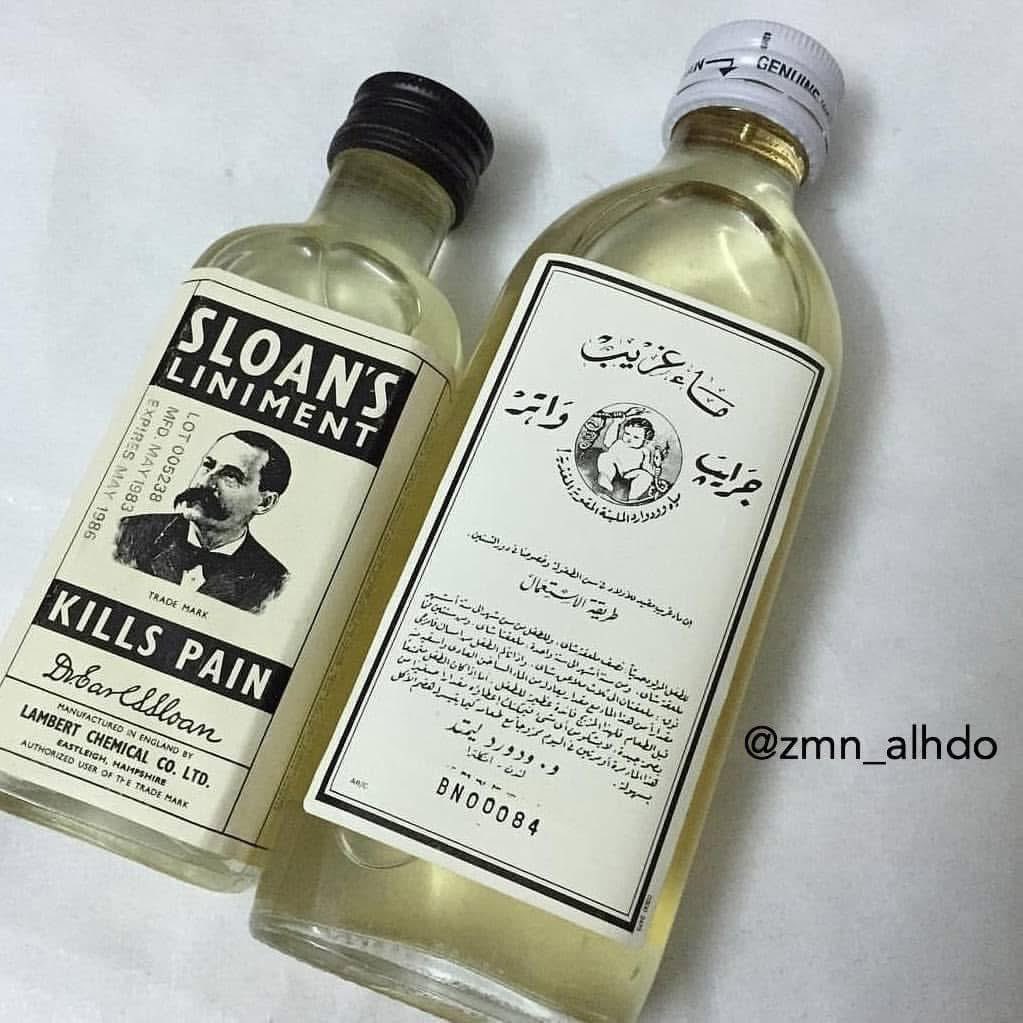 ℋ𝒜ℳ𝒪𝒪𝒟𝒴 🇮🇶 tweet media