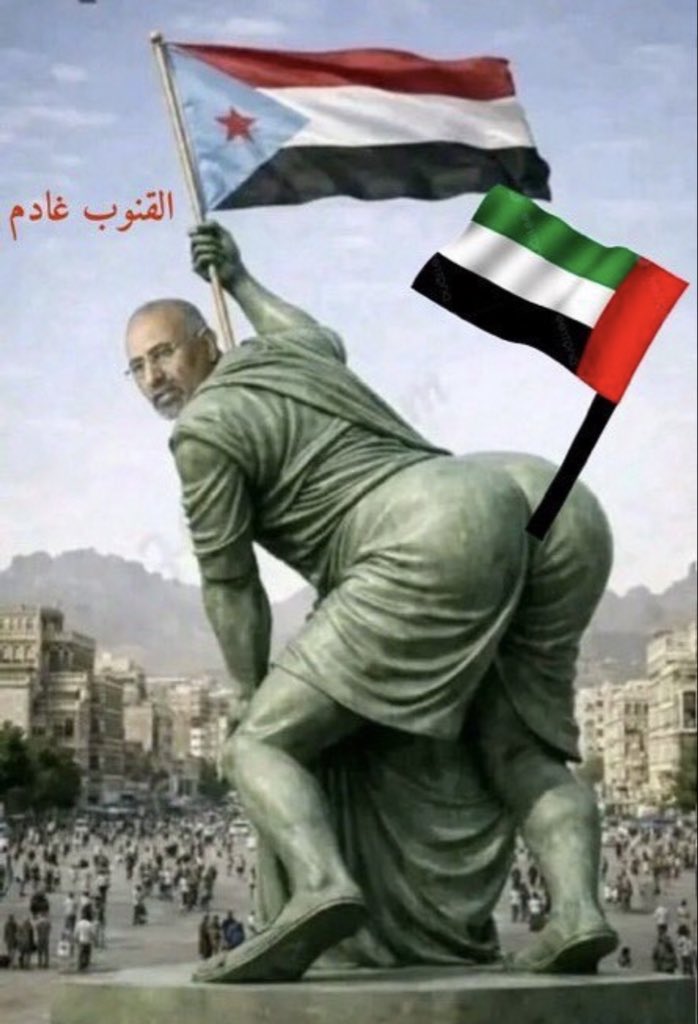 سلطان بن عبدالله tweet media