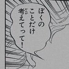 あまね tweet media