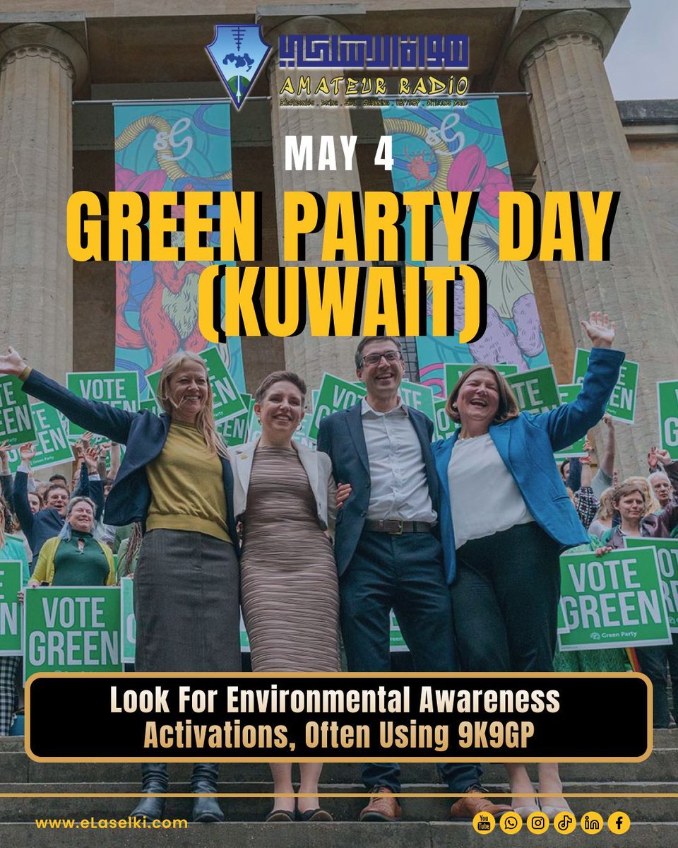 ELaselki's tweet photo. Green Party Day
   ( KUWAIT ) https://t.co/cmHVcbk5e2
