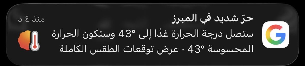 الاخصائي اجتماعي/ سلطان الشريف tweet media