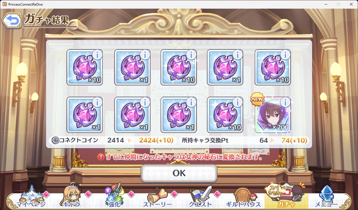 ハスキー　🇯🇵 tweet media