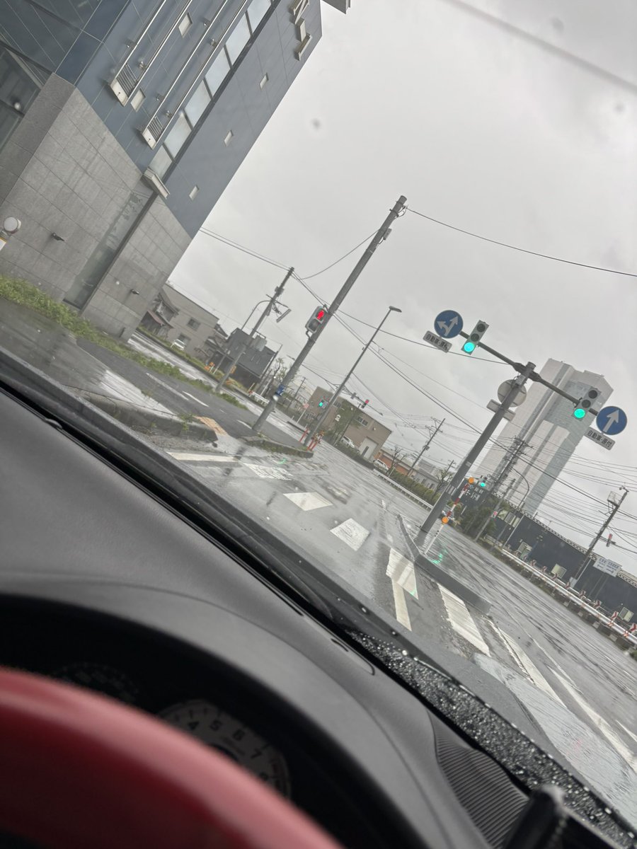 出発💫