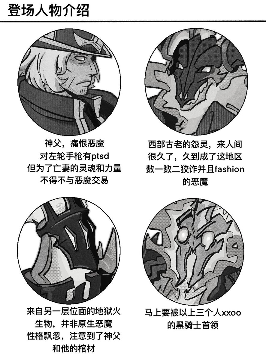 茶冷泡不苦 tweet media
