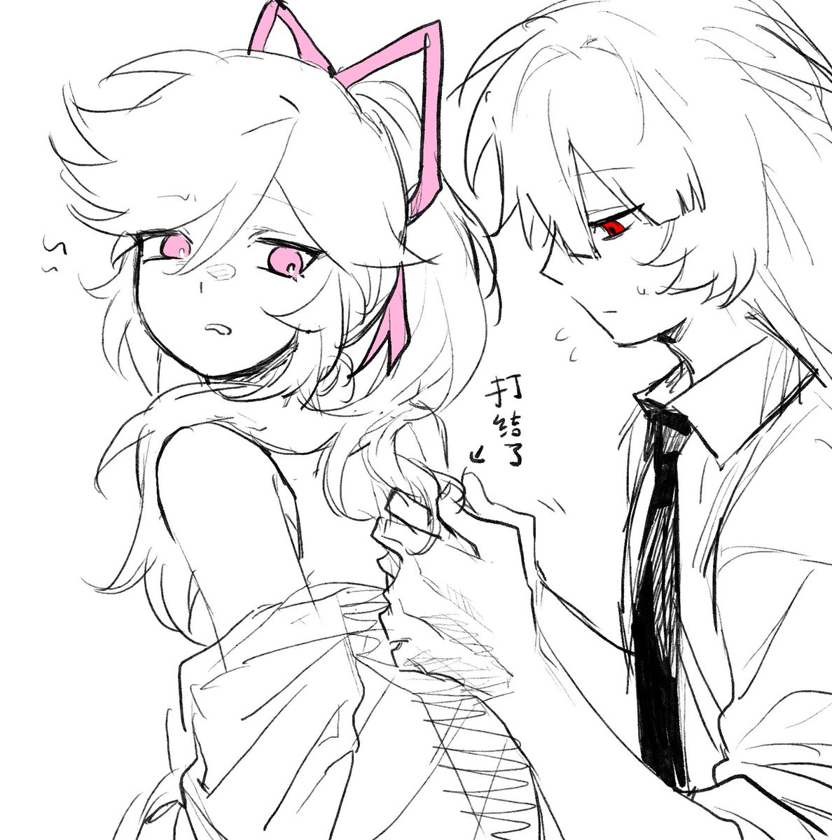 头发打结啦
#dizzy #bloodypink
#murderdronesdoll  #murderdronesLizzy