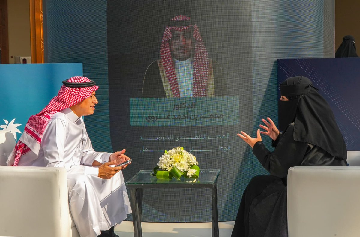 محمد بن أحمد غروي tweet media
