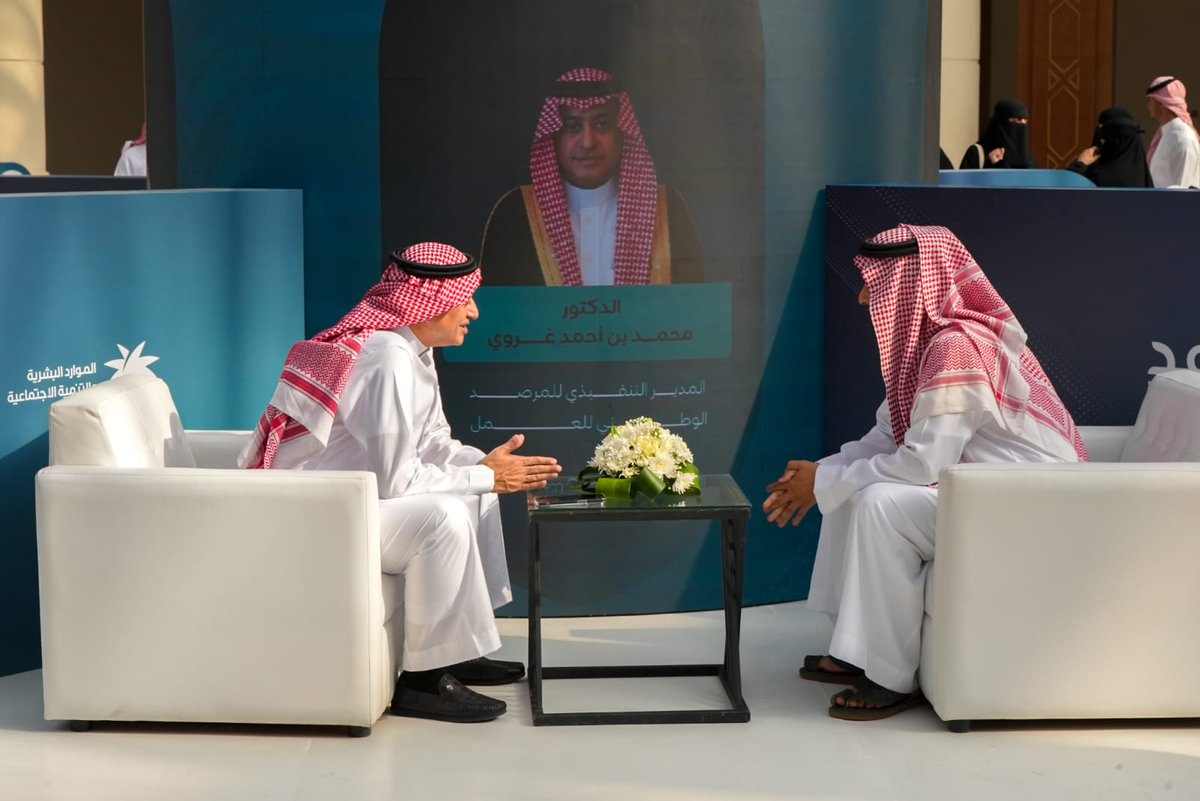 محمد بن أحمد غروي tweet media