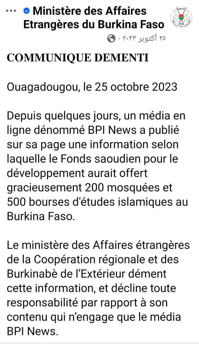 🇧🇫sawadogoمحمد الأمين سوادغو tweet media