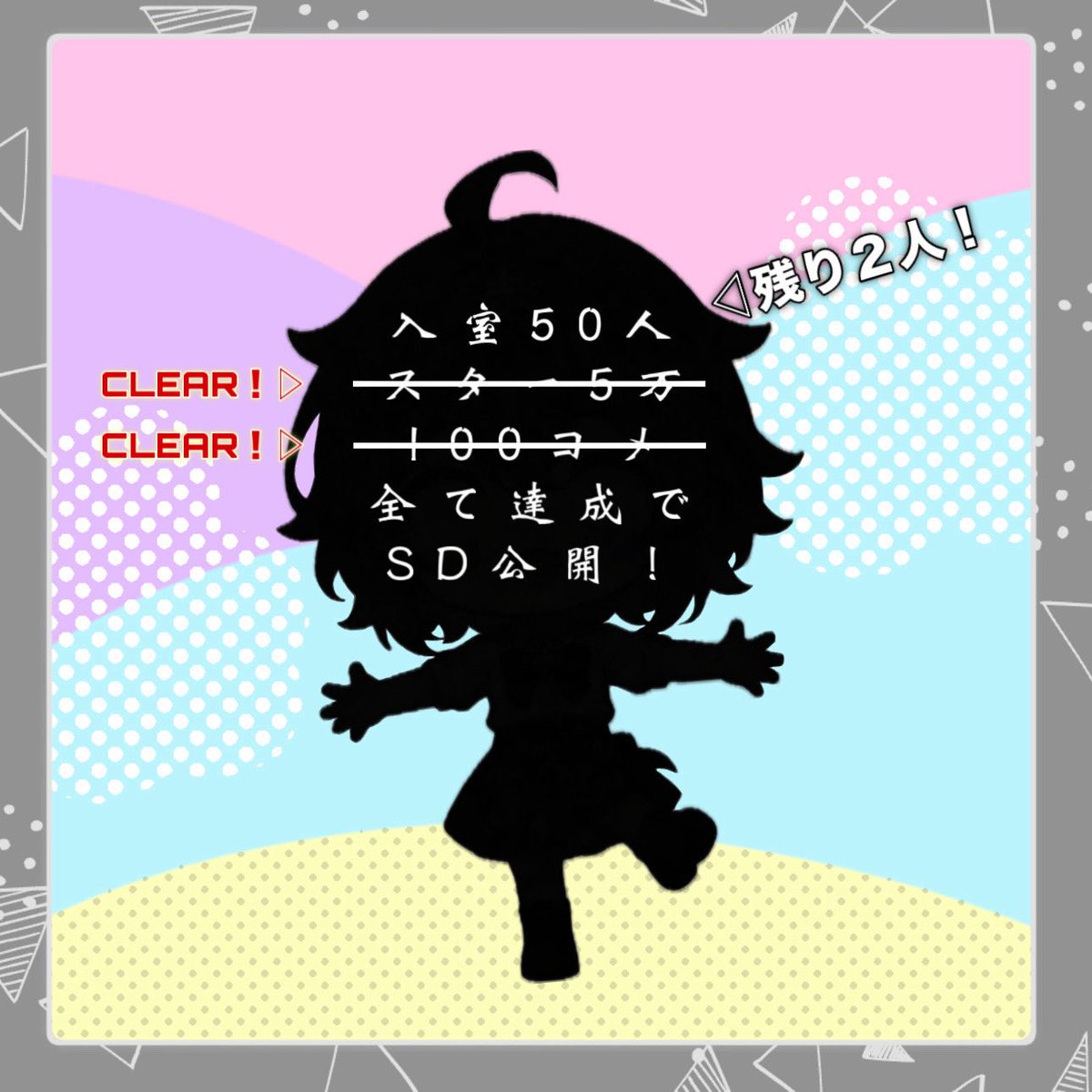 FUKAMIN CHANNEL tweet media
