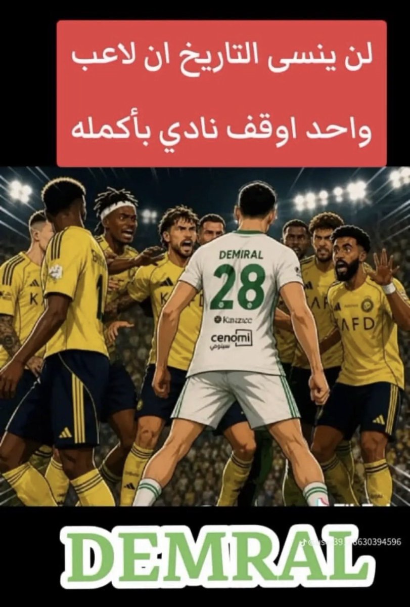 Ahlawia1937 tweet media