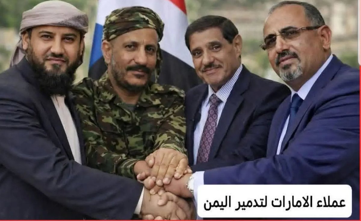المصباحي تمام tweet media