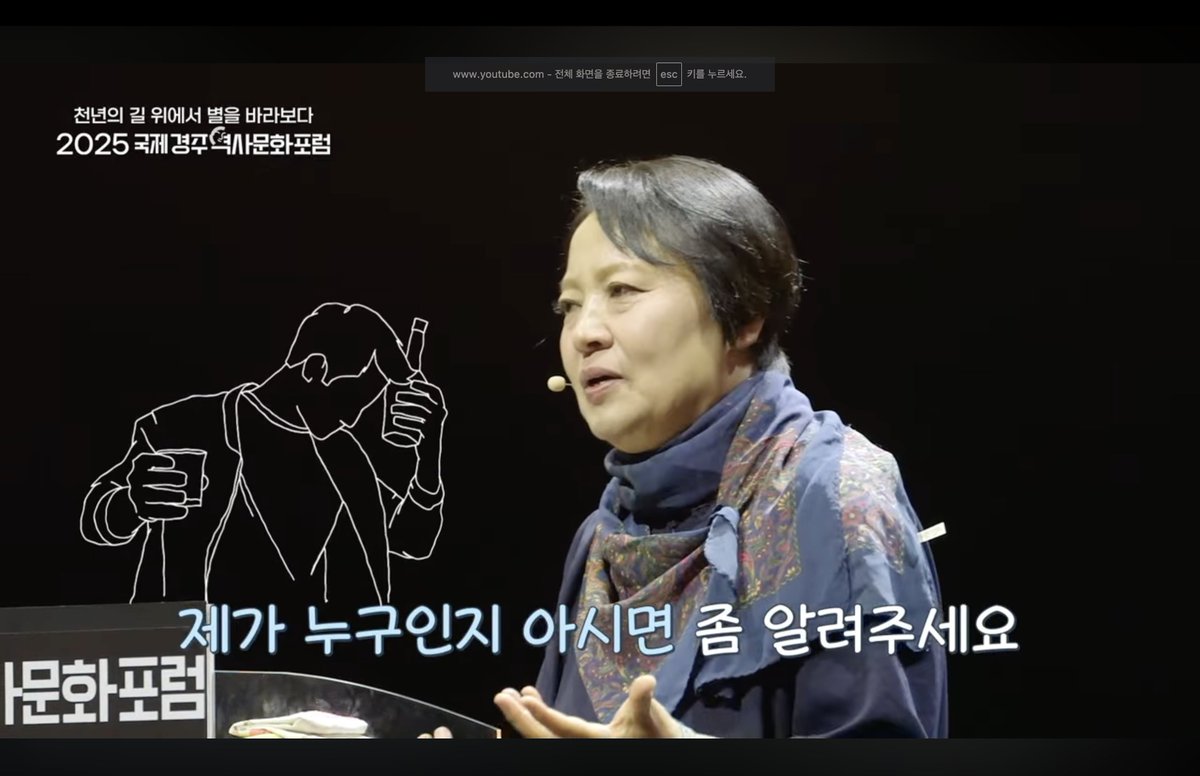 unknownerrorrrr's tweet photo. 정희진 쌤의 엄청난 통찰... 그들의 '내가 누구인지 알아?'는 사실 '제가 누군지 아시면 좀 알려주세요' 였다는 것을... https://t.co/3c8sFT04WG