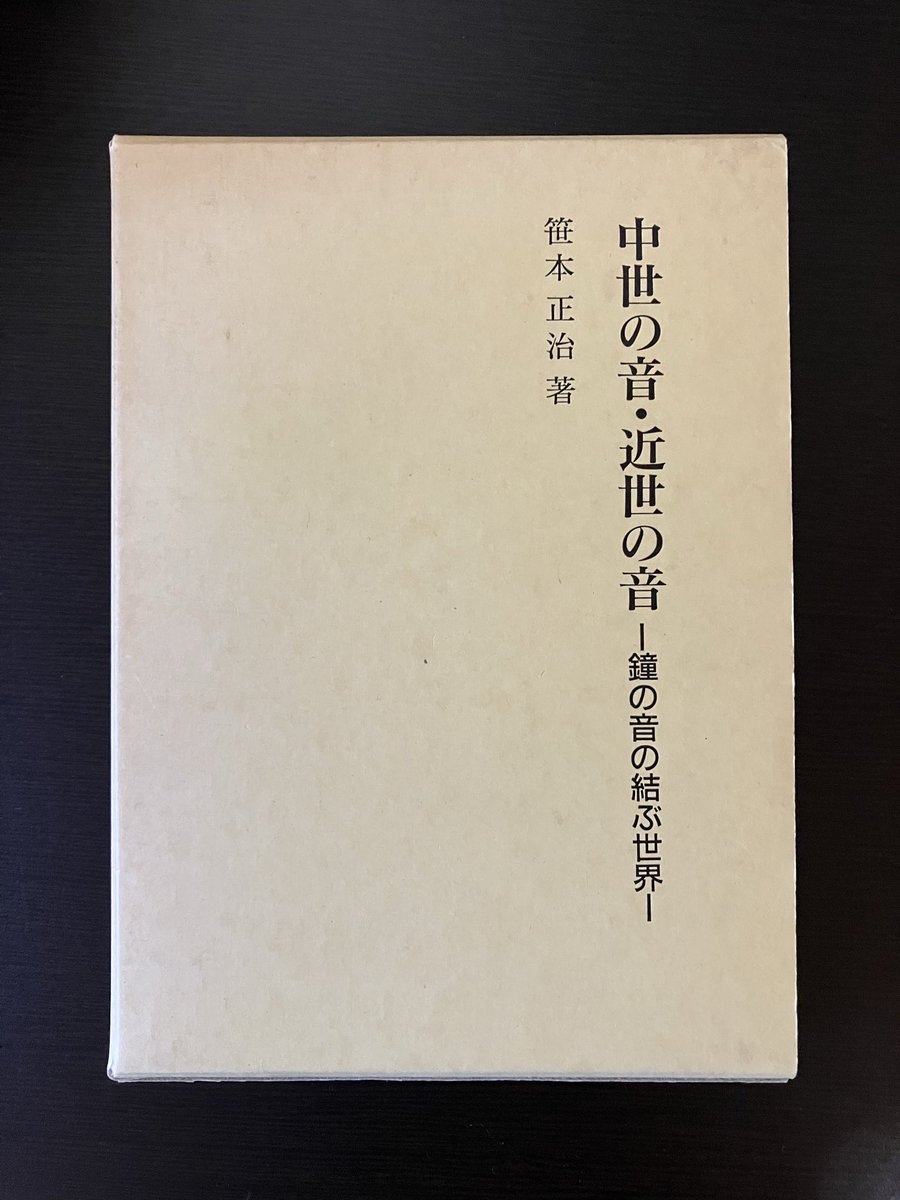 えりんぎ tweet media