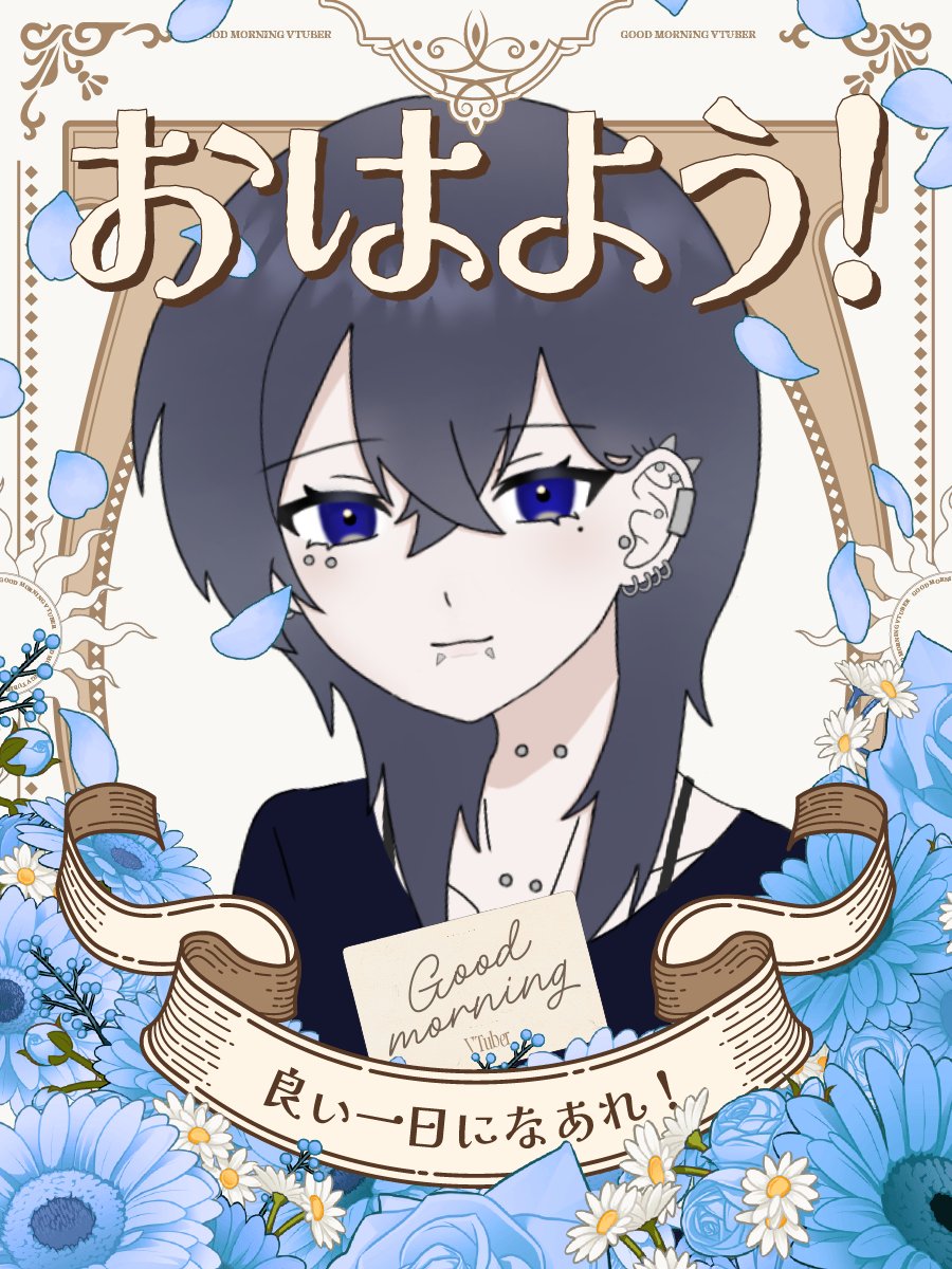 健忘るか tweet media