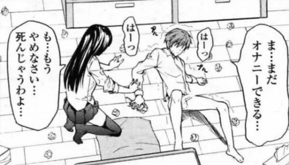 🎀レッドちゃん君🎀 tweet media