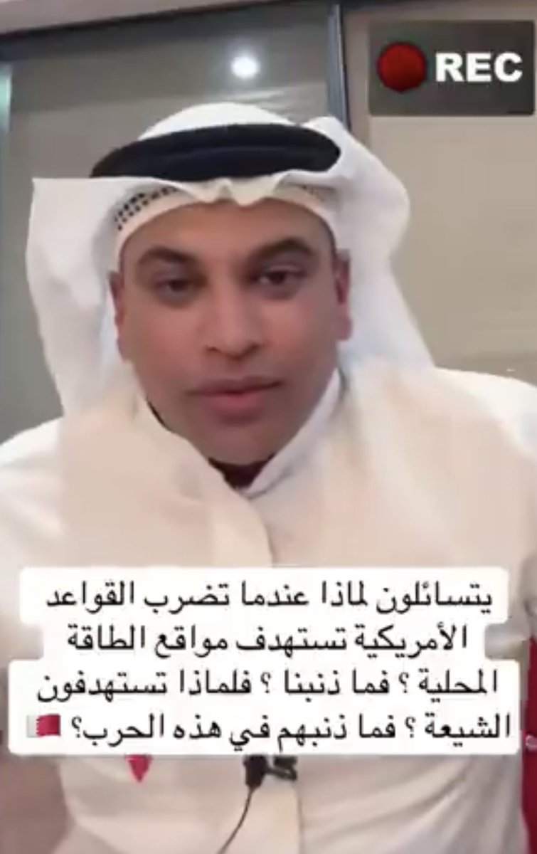 Ahmed®🛡️ tweet media