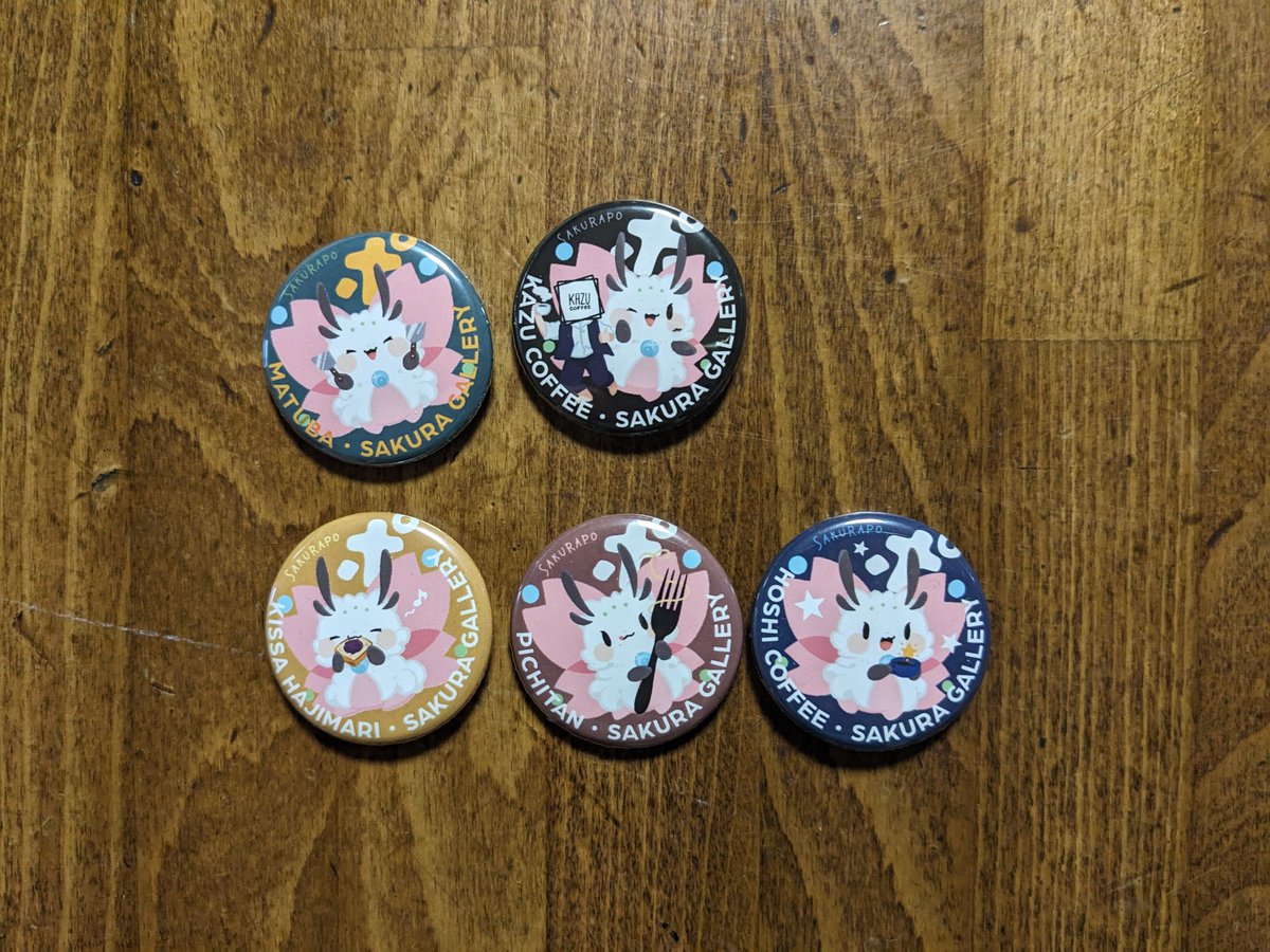 こんちゃん tweet media