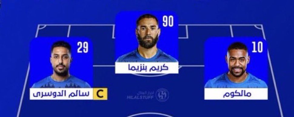 وائل tweet media