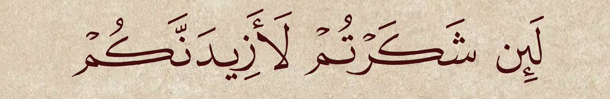 صہْدِقہَہ جہَارِيہَہ 📻❣️ tweet media