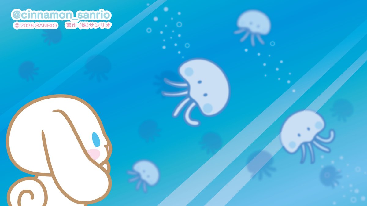 クラゲさんをみているとココロがおちつくんだ〜