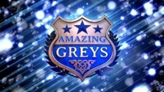 TAOUIRIKA11's tweet image. YOU CAN'T DIE, BECAUSE YOU'RE IN GREYS WEB #BLUE THE LIGHT FLASHES @realDonaldTrump @POTUS @RealChalamet #IN THIS IS HEAVEN.