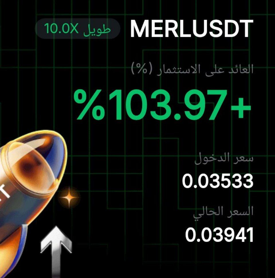 (ENGINEER_TRADE) #BTC tweet media