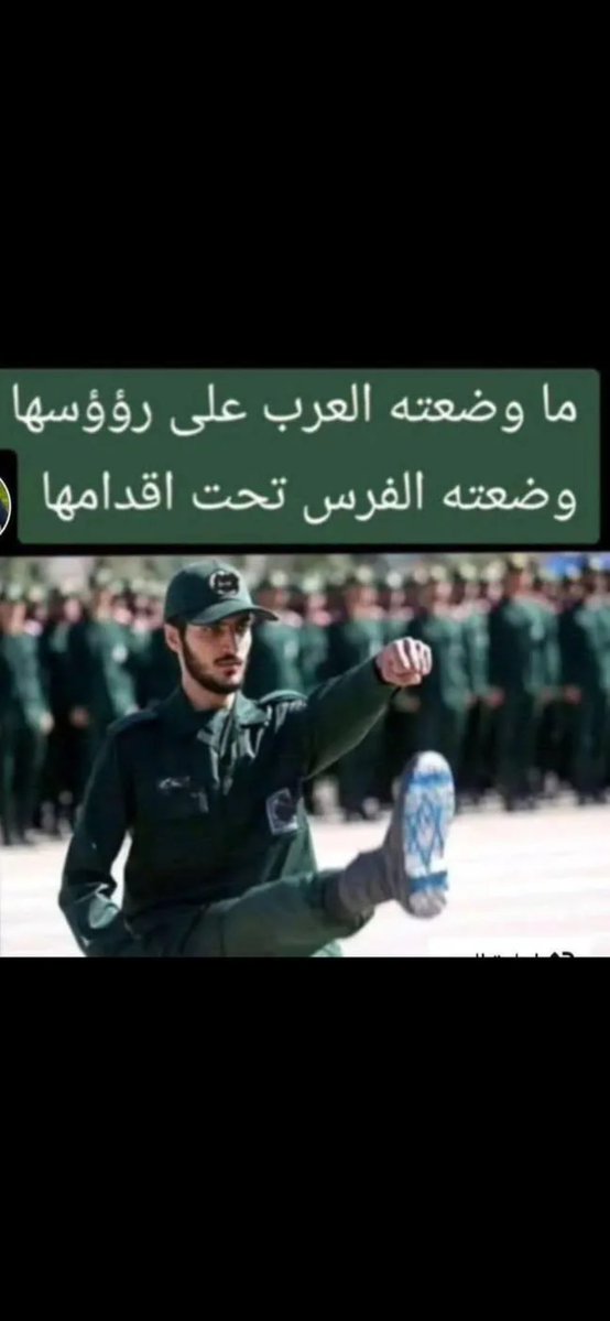 walid edris tweet media