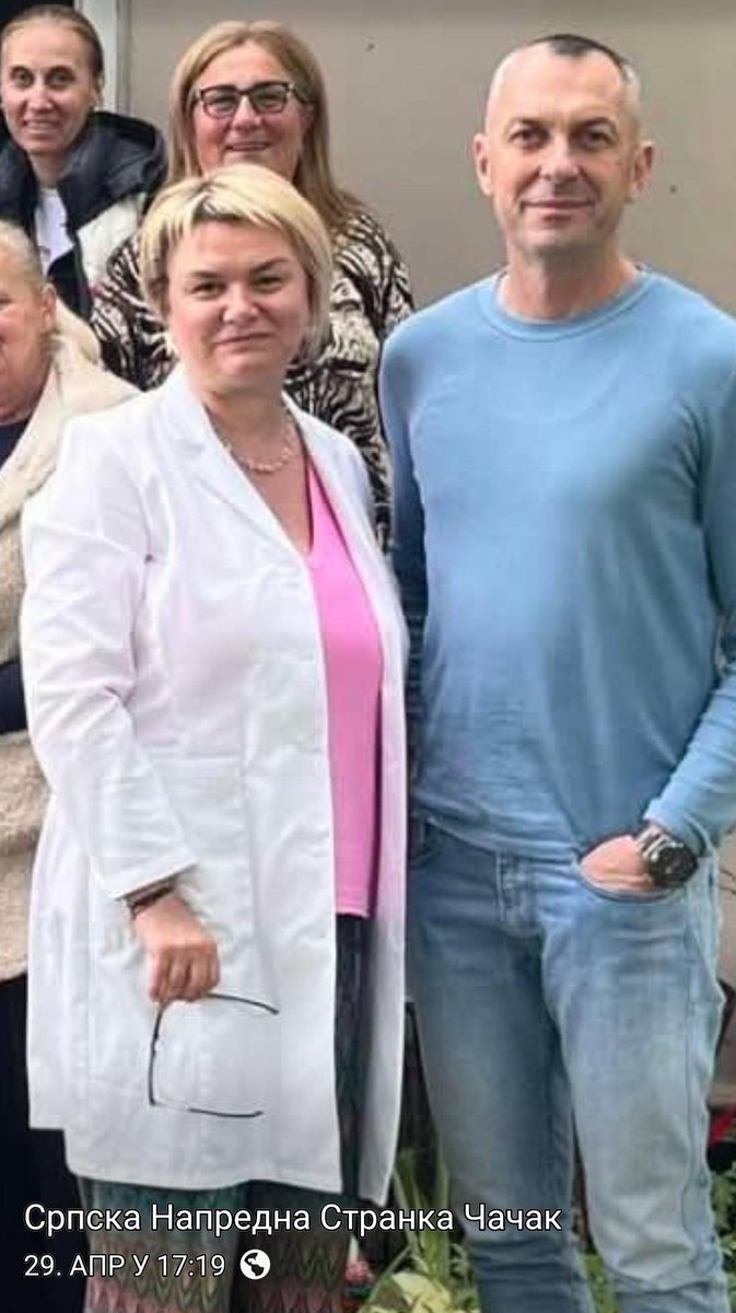 Slavica Petrovska tweet media