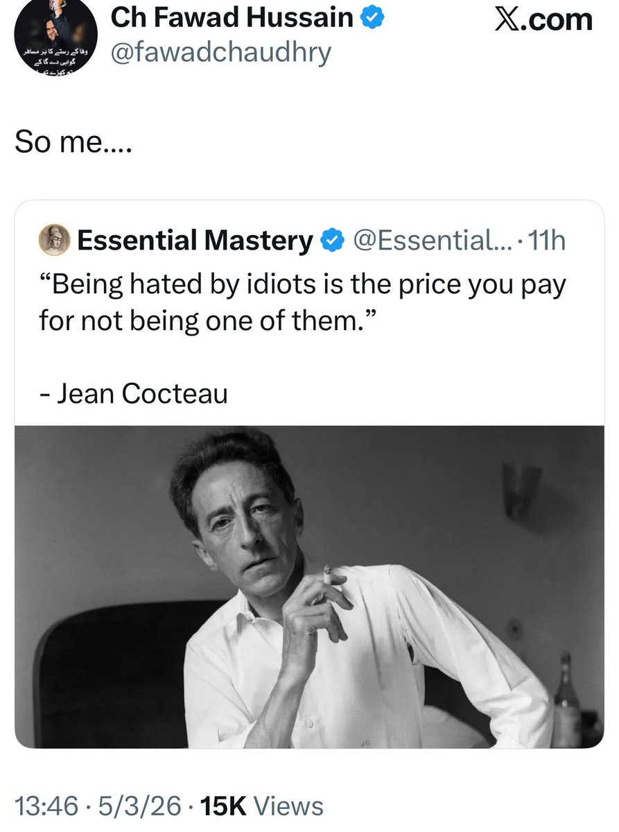 Armchair Tea bibber tweet media