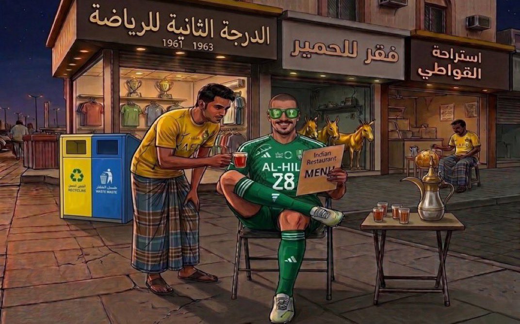 النخبوي 🏆💚 tweet media