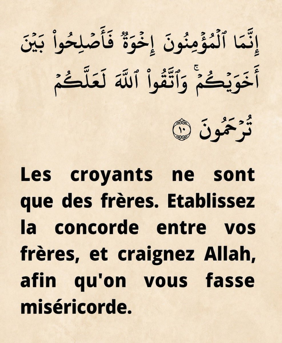 Muhammad tweet media