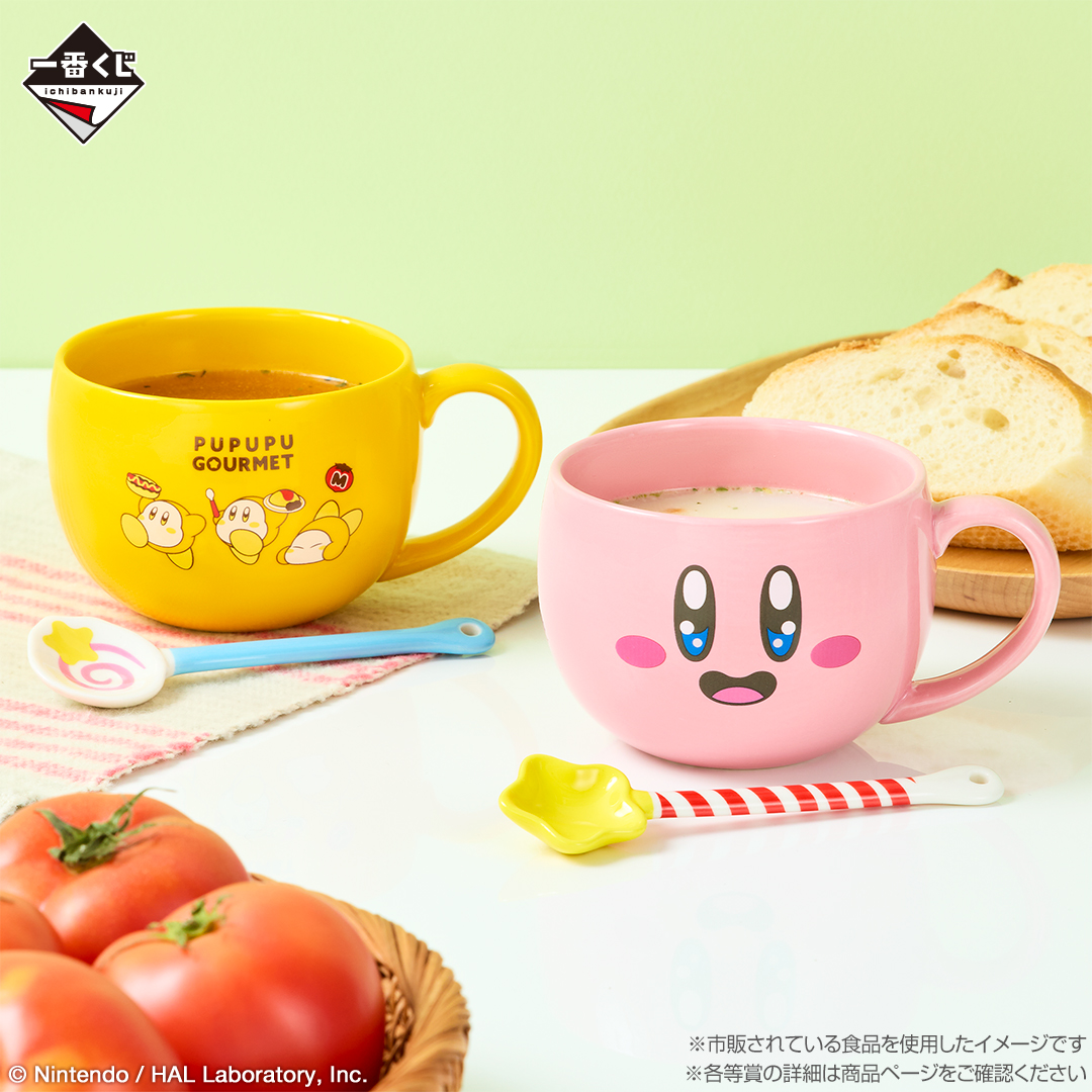 一番くじ（BANDAI SPIRITS） tweet media