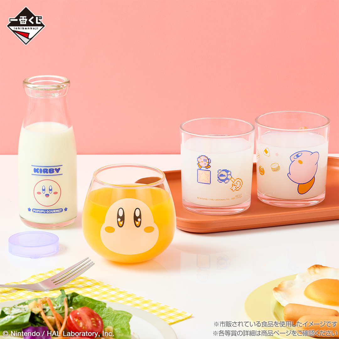 一番くじ（BANDAI SPIRITS） tweet media