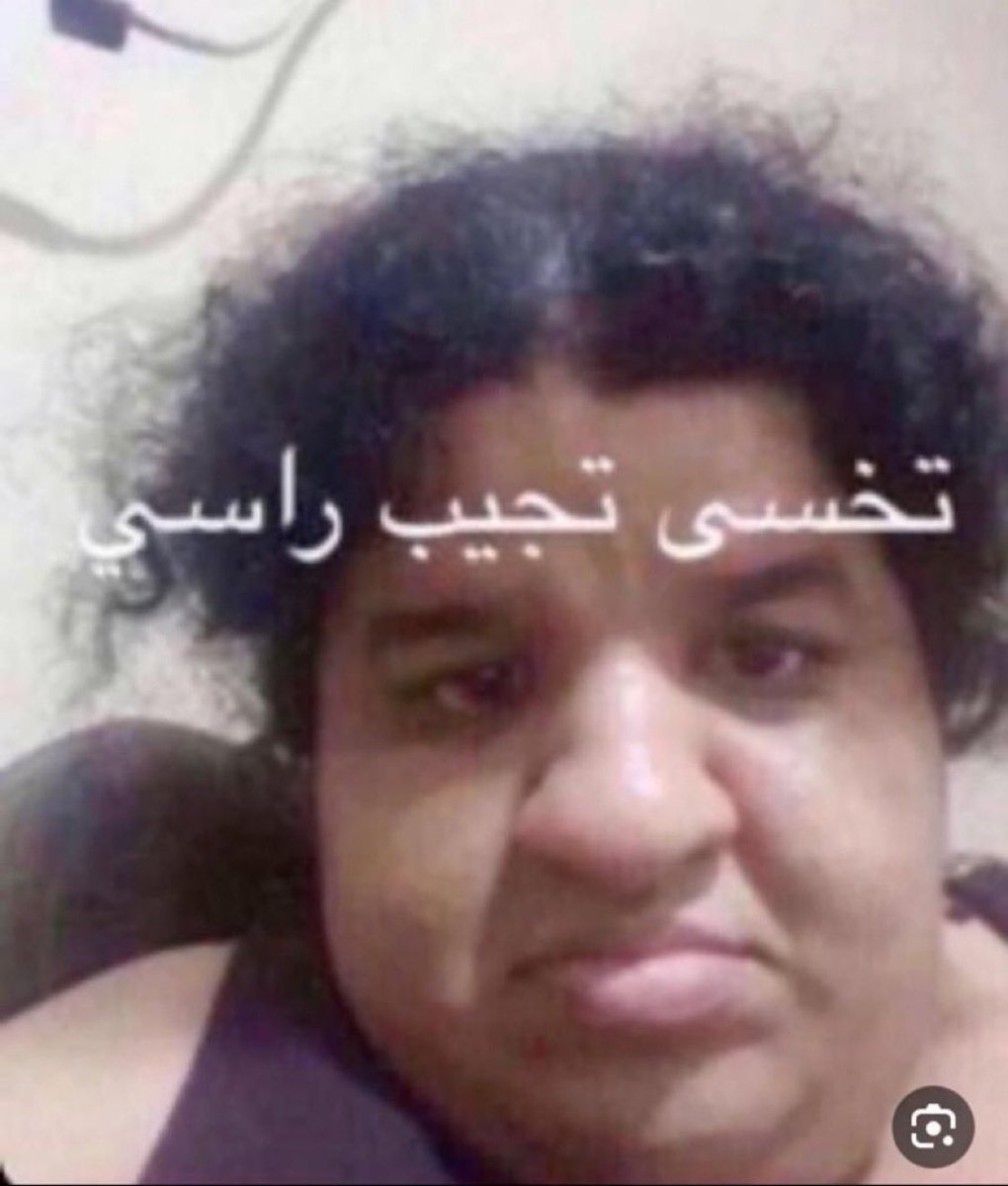 مزاجي .. tweet media