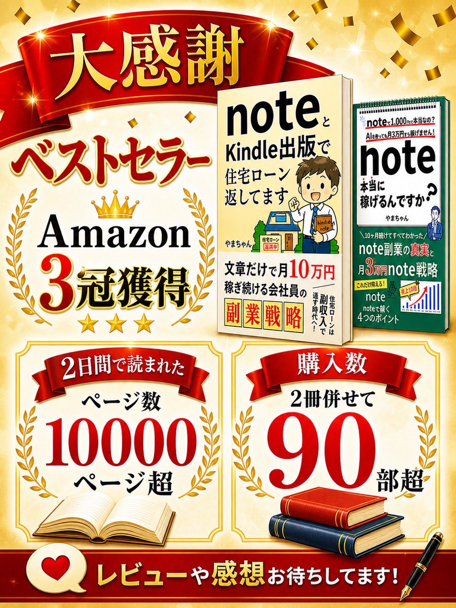 〖一掃セール〗赤本 2021から2024 15冊セット バラ売り可 大感謝】 この2日間のビッグセールが終了しました。Amazon