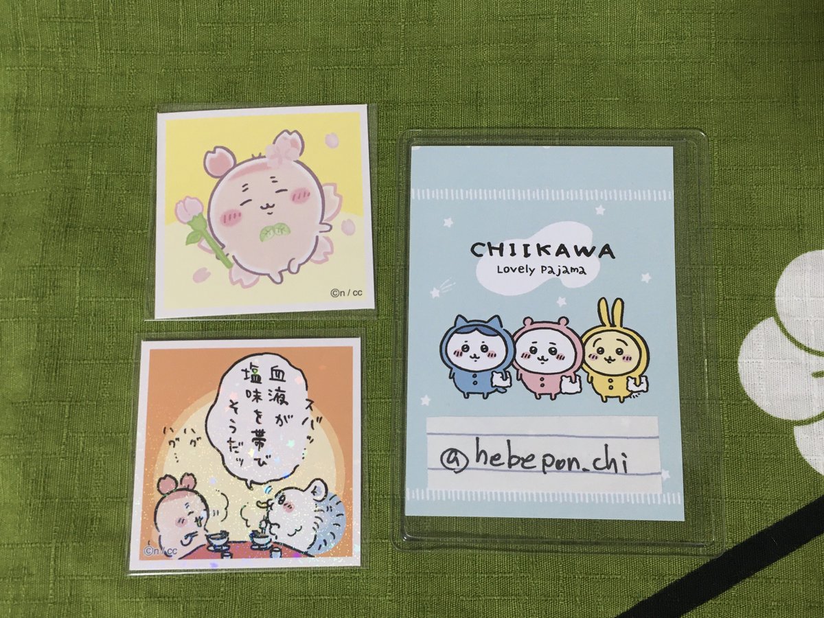 へべ tweet media
