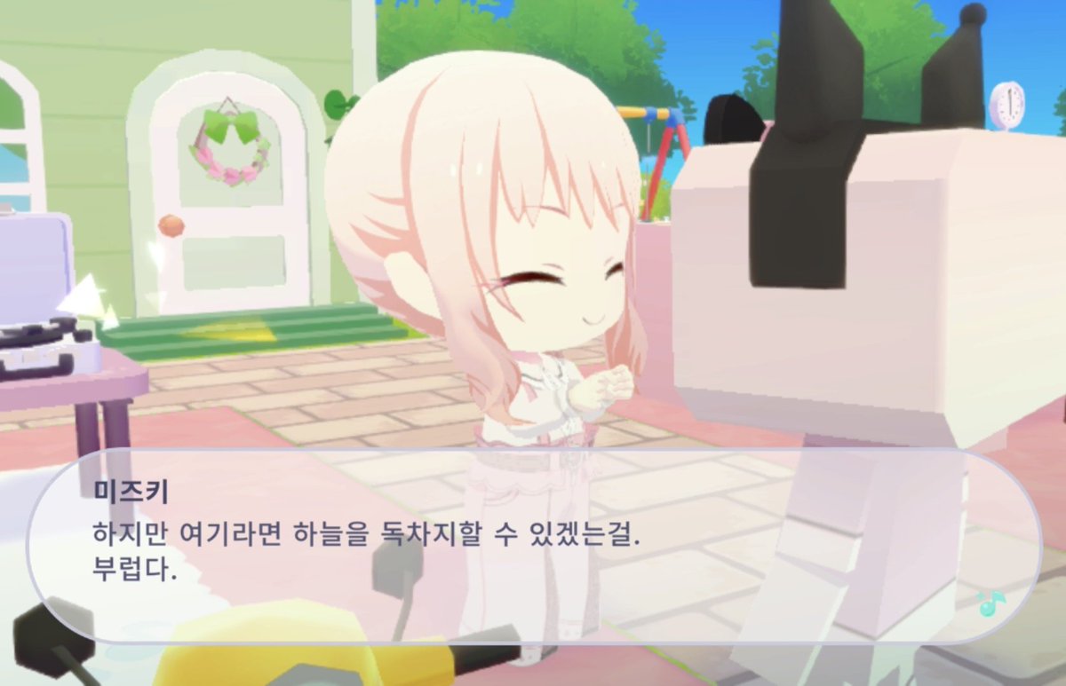 별 tweet media