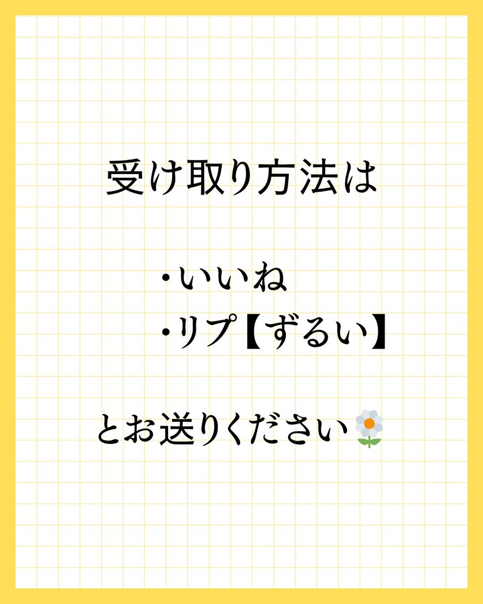 AI狂-ロマン tweet media