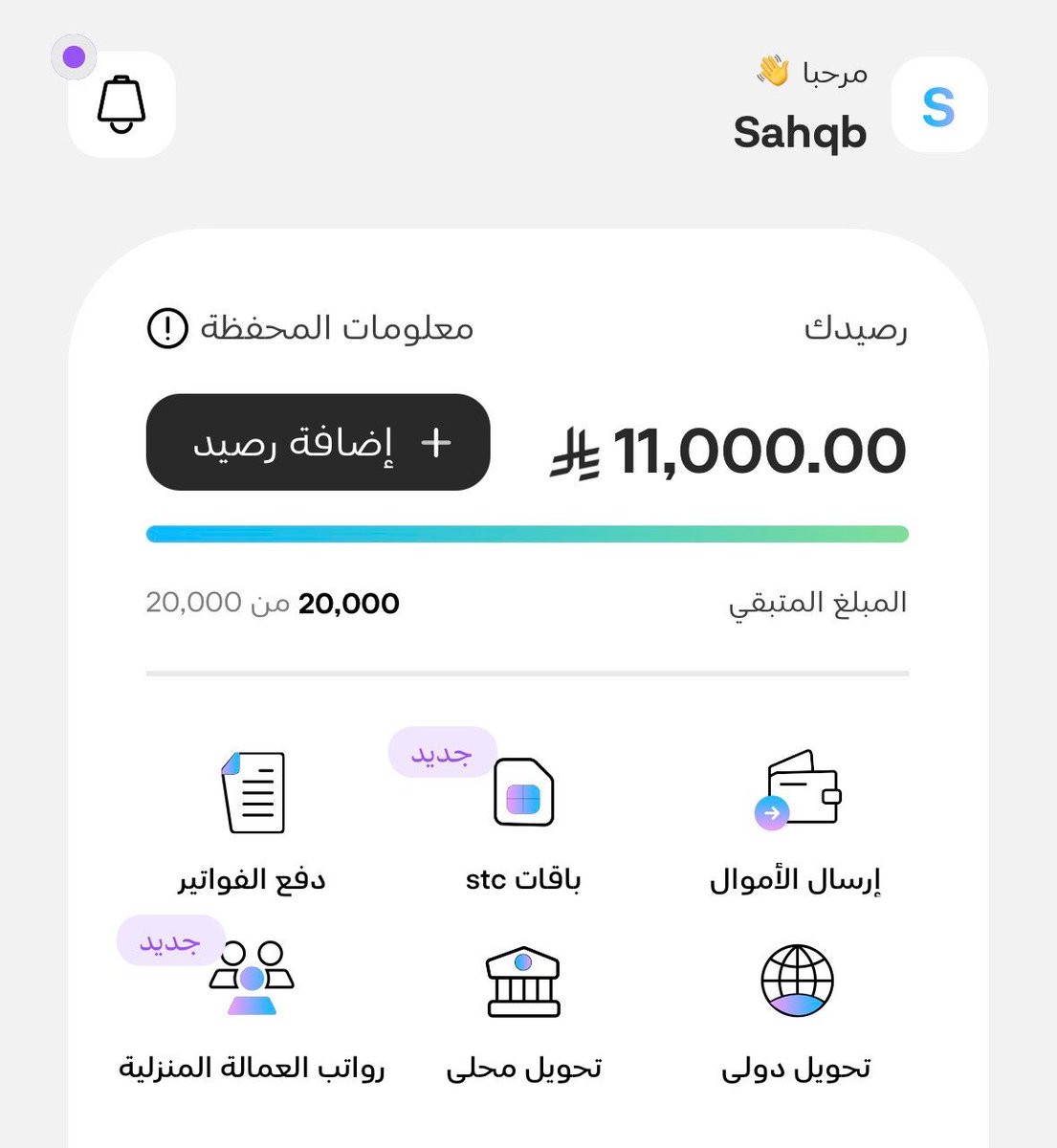 حالة حرجة tweet media