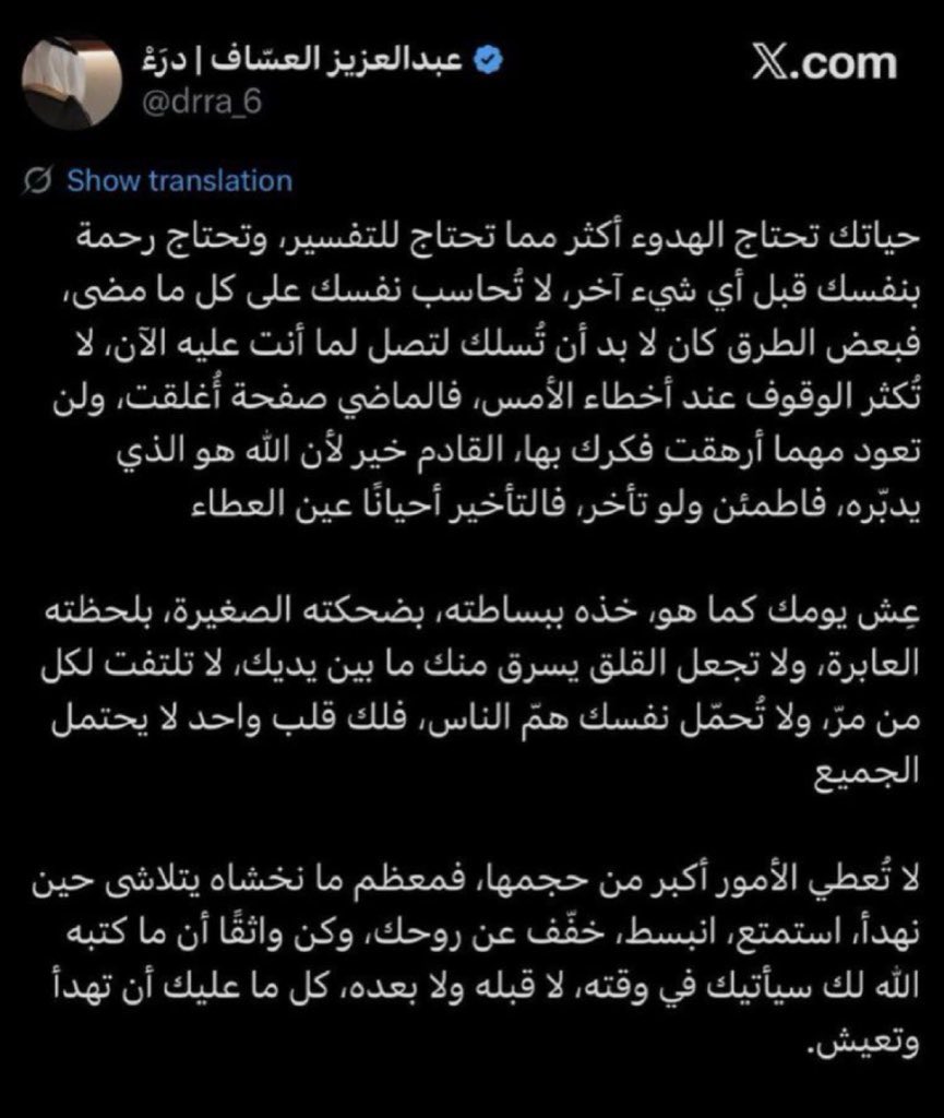 so? tweet media