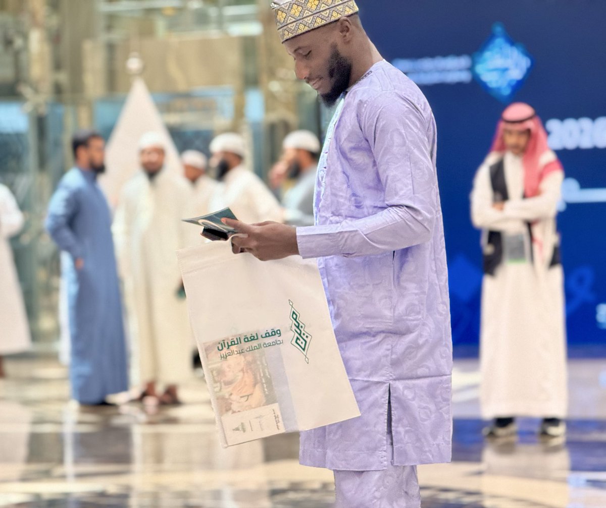 إبراهيم | جمعيات tweet media