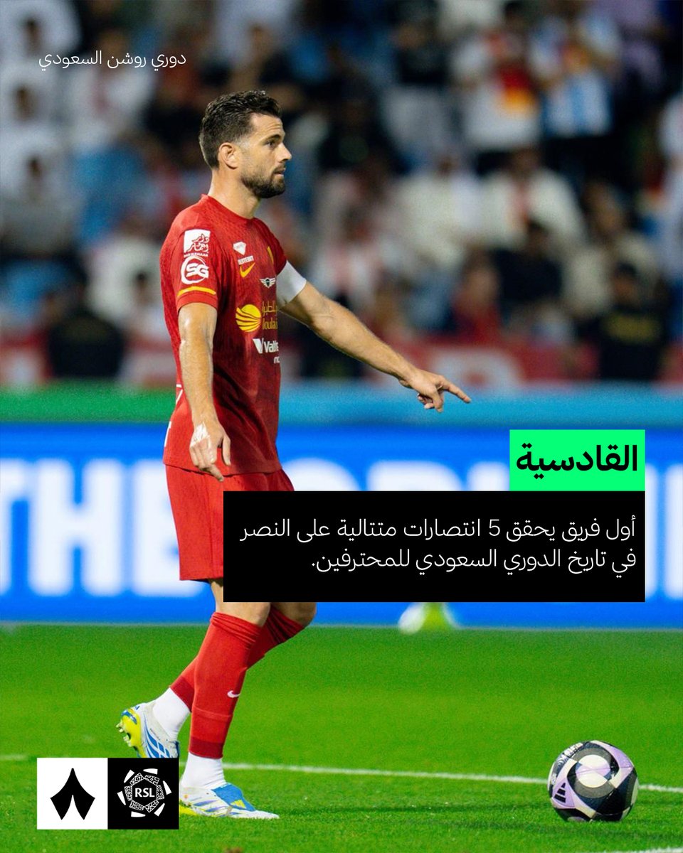 رياضة ثمانية tweet media