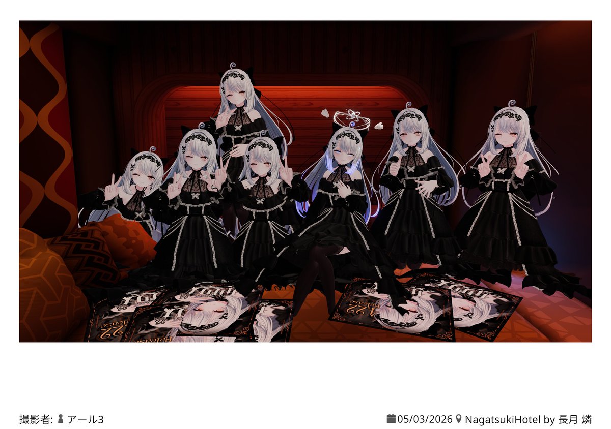 アズリット@VRC tweet media
