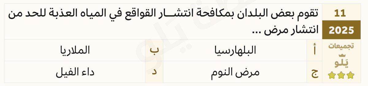 ★ tweet media