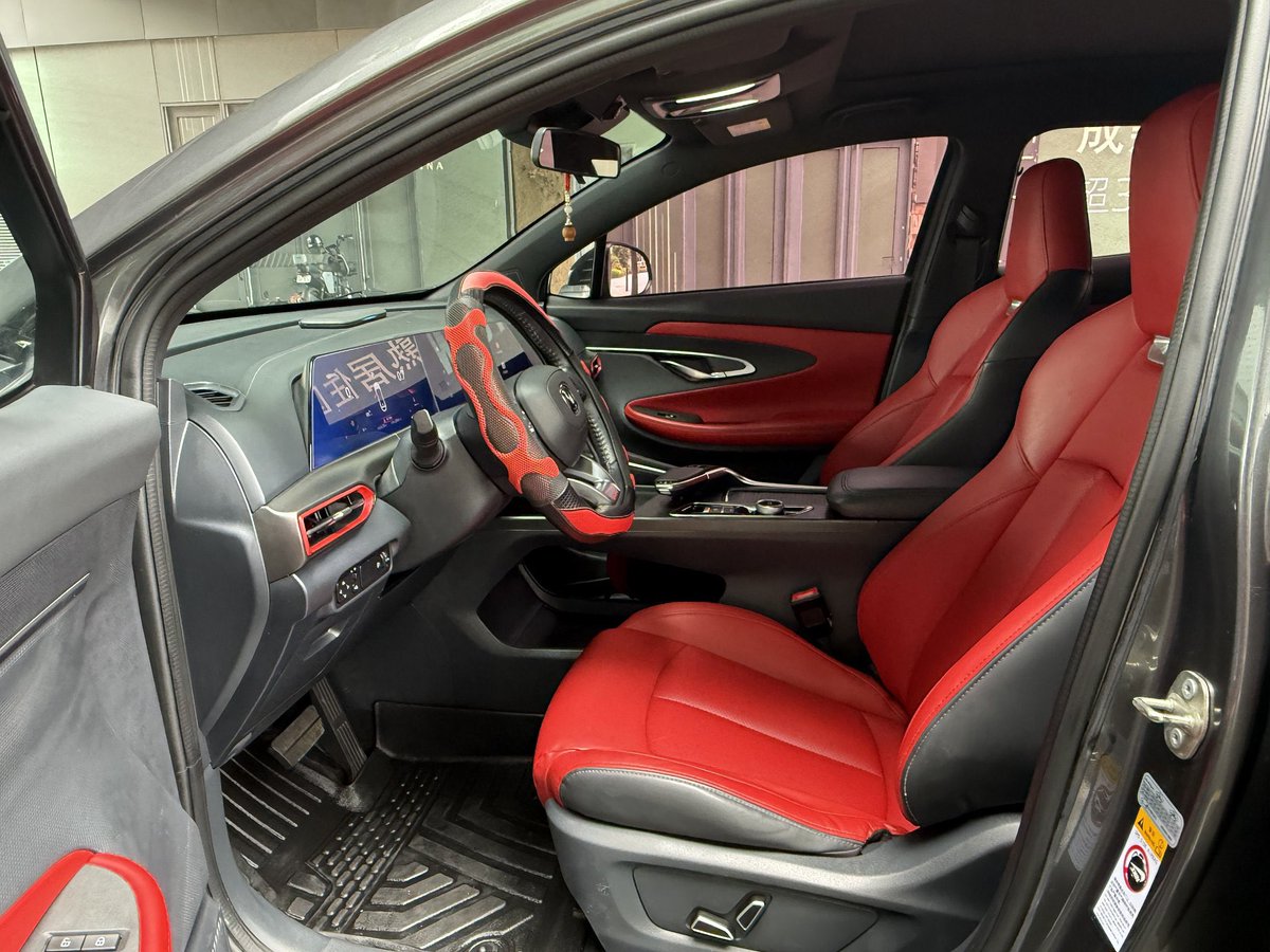 REAL AUTOS tweet media