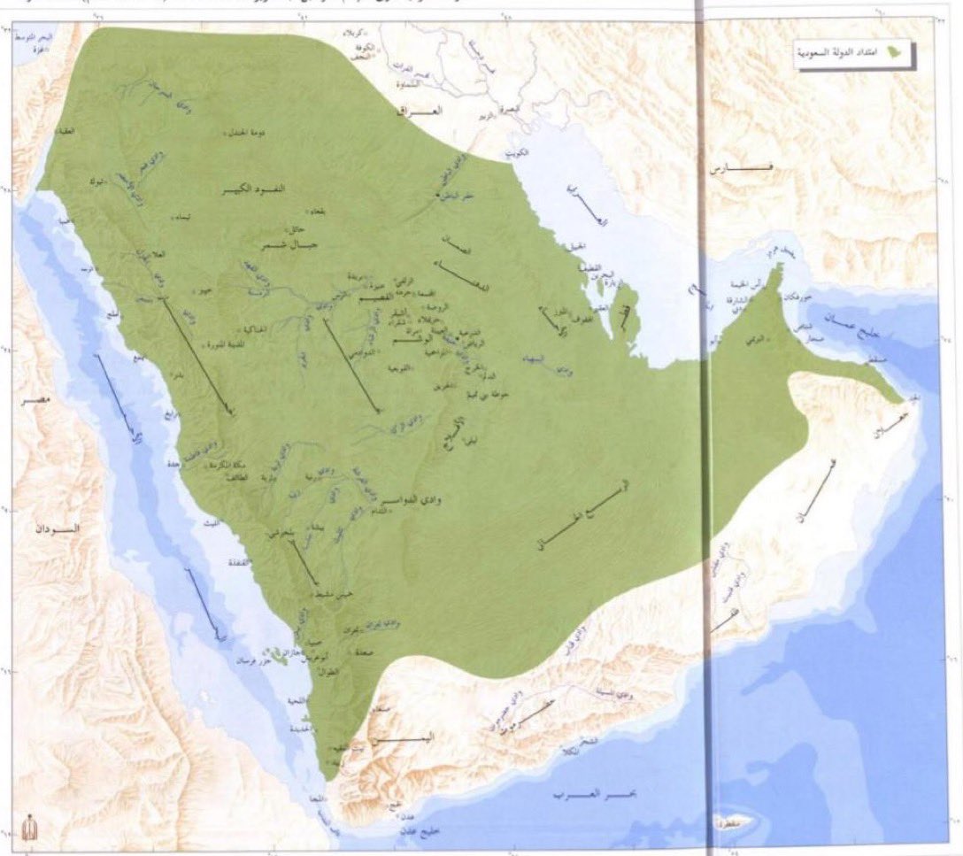 عبدالله tweet media
